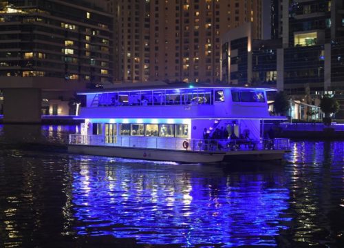 Dhow Cruise Package