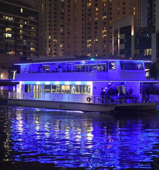 Dhow Cruise Package