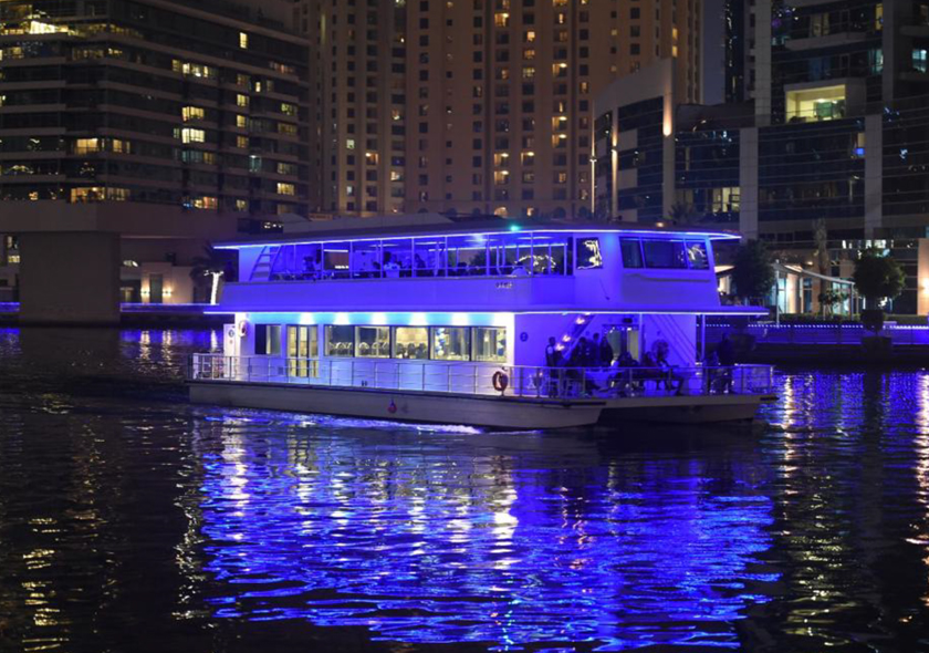 Dhow Cruise Package